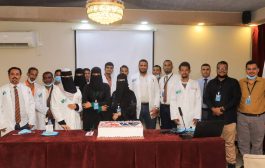 لأول مرة في عدن : وايز ميديكال تدشن خدمة طبية للمنازل  