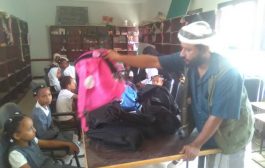 لحج : تدشين توزيع حقائب مدرسية للأيتام والمستحقين في مدارس الخداد بلحج