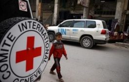 الصليب الأحمر الدولي .. يكشف عن توسطه لنقل رفات 5 جثامين من المخا إلى صنعاء