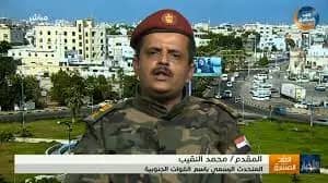 ناطق القوات الجنوبية: وصول الحوثي لمشارف شبوة وأبين يكشف خيانة الإخوان