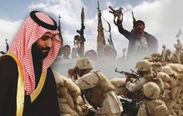 هل تنسحب السعودية من حرب اليمن؟!