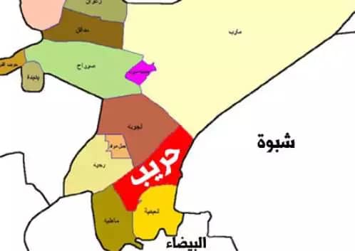 مليشيات الحوثي تفرض سيطرها على مديرية حريب بمحافظة مأرب