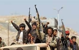 مركز حقوقي: 9 الف جريمة وانتهاك ارتكبتها مليشيات الحوثي بحق المدنيين في صنعاء