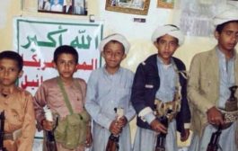 مسؤول يمني: مصرع ألفي طفل شاركوا مع الحوثيين في معارك مأرب