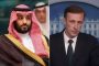 بمشاركة أقسام شرطة مديرية المنصورة ..وجود تناقش علاقة مراكز الشرطة بالمجتمع المحلي