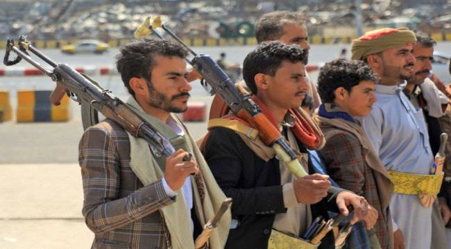 هل فات الأوان فعلا على هزيمة الحوثي؟
