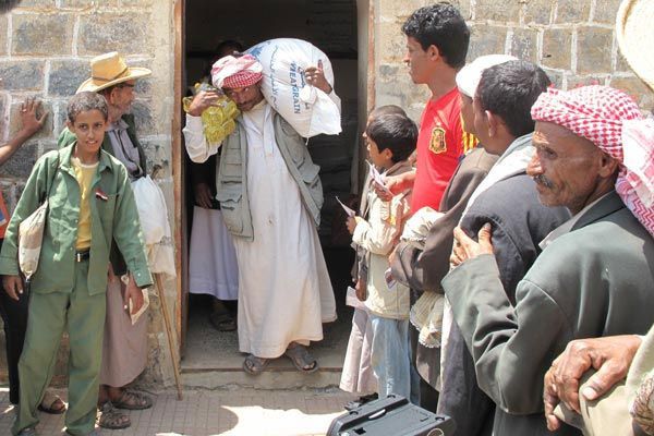 فعالية دولية بشأن اليمن أواخر الشهر الجاري