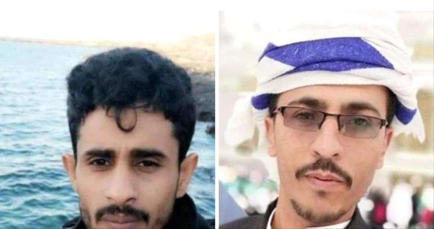 الافراج عن ٢ جنود من التحالف العربي في شبوة 