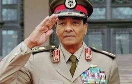 مصر تعلن عن وفاة وزير الدفاع