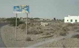 مليشيا الحوثي تقصف مصانع اخوان ثابت من جديد ..وتستهدف بلدة الجاح