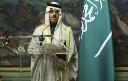 وزير الخارجية السعودي : يجب أن تكون الأولوية لأيجاد مسار لوقف إطلاق النار