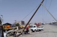 قاطرة تصطدم بإحدى خطوط الضغط العالي بلحج