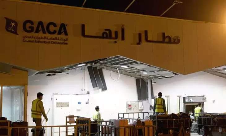 هجوم حوثي جديد على مطار ابها ومدينة نجران
