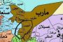 هجوم حوثي جديد على مطار ابها ومدينة نجران