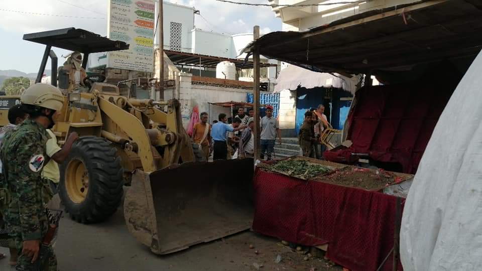 حملة شاملة في شارع الثقافة بخورمكسر