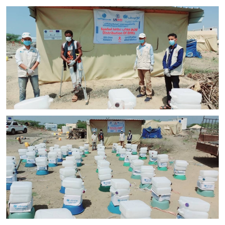 مؤسسة طيبة تدشن توزيع 700 حقيبة نظافة ل 13 مخيم في الضالع