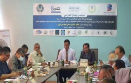 مؤتمر الوفاق الدولي يوصي بإشراك المجلس الانتقالي في أي عملية تفاوضية للحل الشامل للأزمة اليمنية