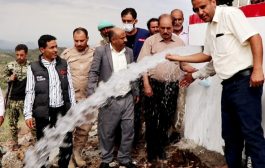 بتمويل من منظمةMEDAlR افتتاح مشروع مياه الشرب في منطقة مرفد بالحصين
