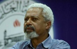 روائي تنزاني من أصول يمنية بفوز بجائزة نوبل للآداب