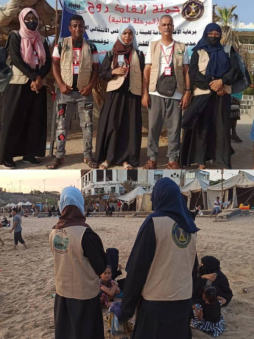 حملة إنقاد تنفذ حملتها التوعوية لمرتادي البحر في عدن 