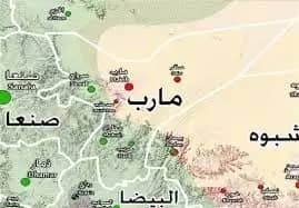 معهد استخباراتي امريكي  : لهذه الاسباب يسعى الحوثيون لأسقاط مأرب!