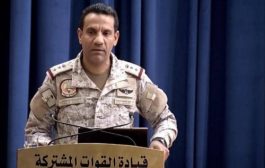 خلال 5 أيام ..  التحالف يكشف عن حصيلة مرعبة لخسائر الحوثيين جنوب مأرب