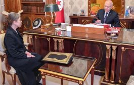 إعلان تشكيل  الحكومة التونسية من 25 وزيراً بينهم 9 نساء