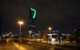 السعودية ستطلب من الشركات الأجنبية رفع المكون المحلي إلى 70%