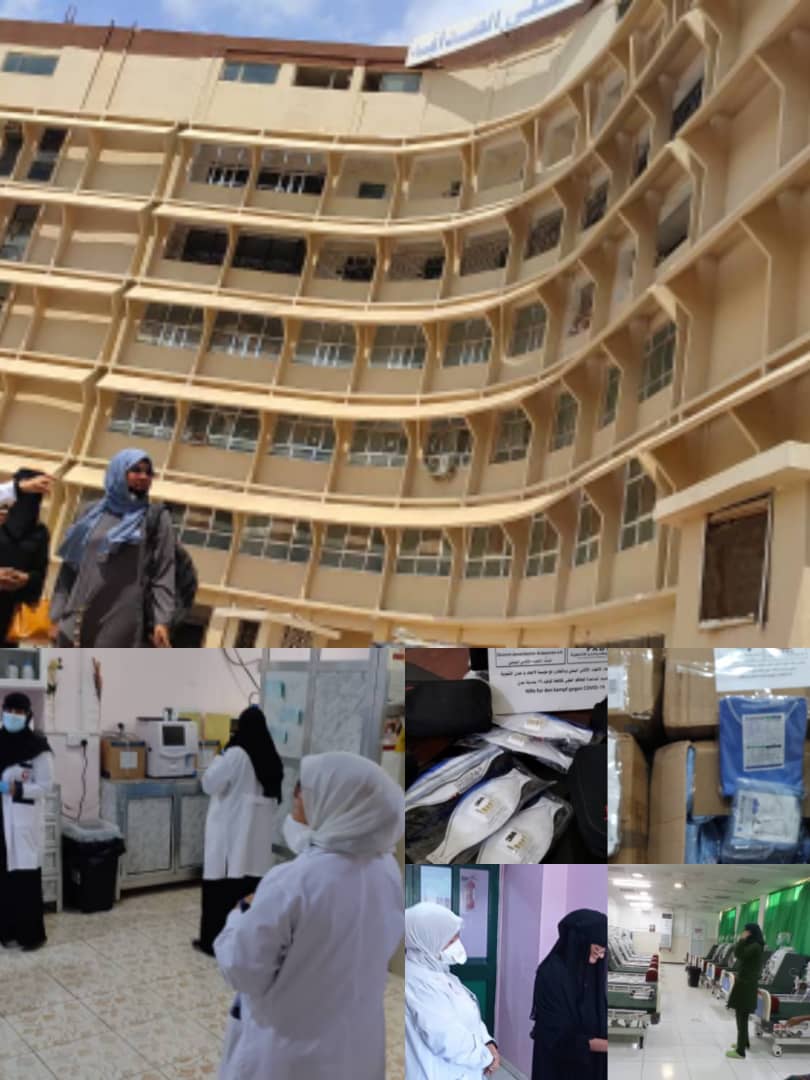 مؤسسة لاجلك ياعدن تسلم دعم طبي لمستشفى الصداقة التعليمية