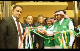 نائب وزير الشباب والرياضة يفتتح الصالة الرياضية المغلقة بعدن