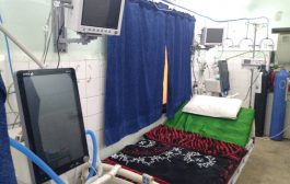 إعادة افتتاح قسم العناية المركزة بمركز الطوارئ في مستشفى الجمهورية بعدن