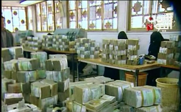 لوقف انهيار العملة المحلية .. دعم مباشر من السعودية وإشراف دولي من دول الرباعية