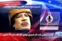 الفشل المزدوج لغزو الكبار ورهانات الإسلام السياسي