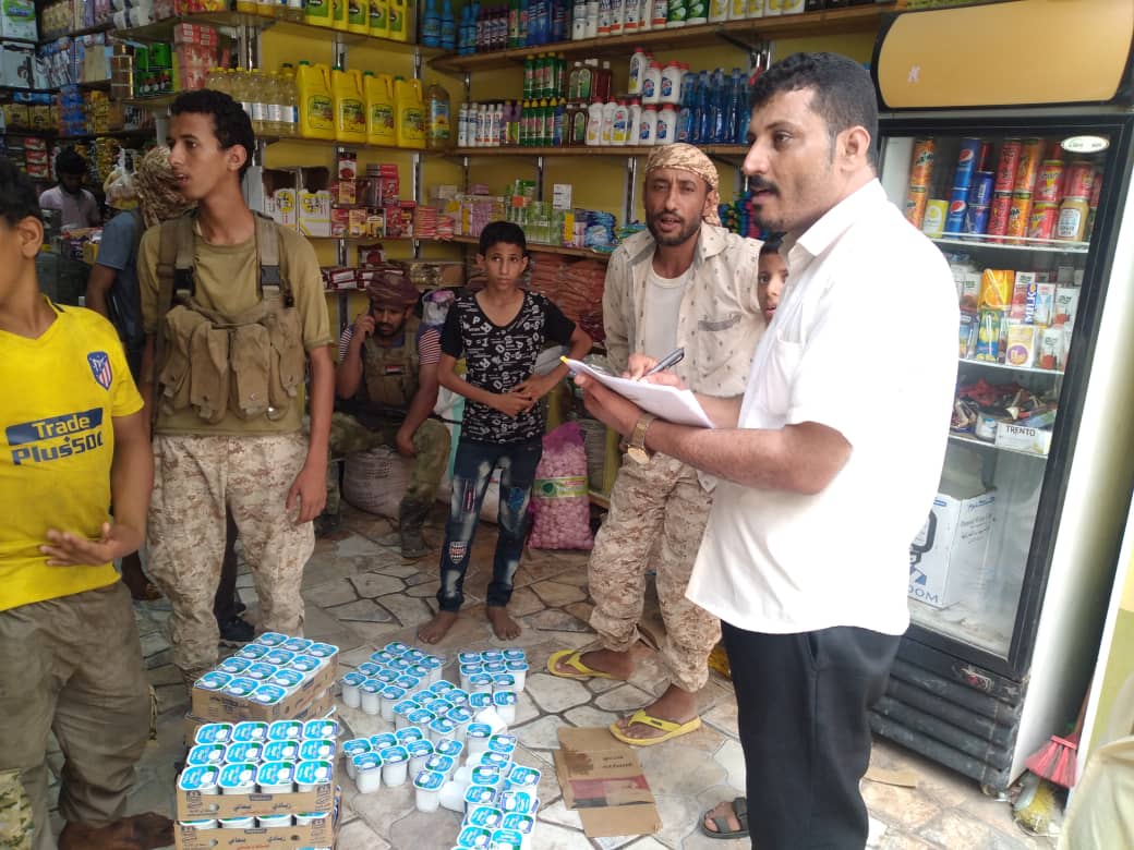 مكتب الصناعة والتجارة بلحج يسحب الزبادي من الأسواق ويشدد على هذا الأمر