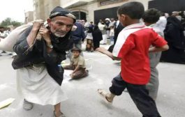 أرقام مفزعة .. أنجازات فريدة للحوثيين في مناطق سيطرتهم