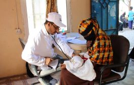 لحج : تدشن مشروع العيادة المتنقلة للرعاية الصحية الأولية للنازحين في مخيمات المحافظة 
