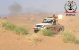 خسائر فادحة بصفوف مليشيا الحوثيين في جبهة بيحان