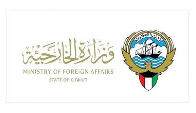 على خلفية تصريح مسؤول لبناني.. دولة خليجية أخرى تطرد السفير اللبناني من أراضيها