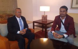 رئيس مجلس الشورى يلتقي نائب المدير التنفيذي للشبكة الوطنية لمناصرة حقوق ذوي الهمم