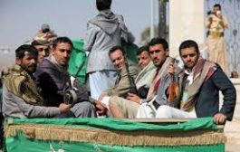 الحوثيون يرفضون دعوة أمريكية بخصوص مأرب