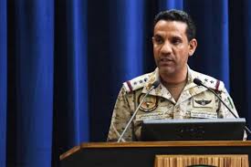 التحالف يحبط عملية حوثية تجاه السعودية