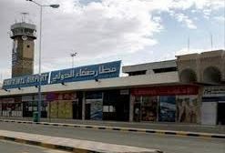 التحالف العربي يشير لاتخاذ إجراءات قانونية لإسقاط الحصانة عن مطار صنعاء