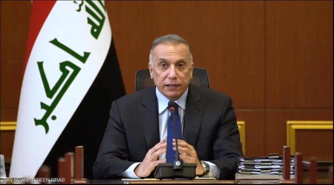 محاولة استهداف رئيس الوزراء العراقي بطائرة مسيرة مفخخة