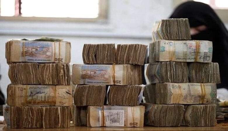 الأمم المتحدة: تحذر .. وتطالب بعملية إنقاذ عاجلة للريال اليمني 