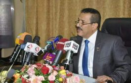 وزير بحكومة المليشيات الحوثية الغير معترف بها دوليا يتعرض لإطلاق نار بصنعاء