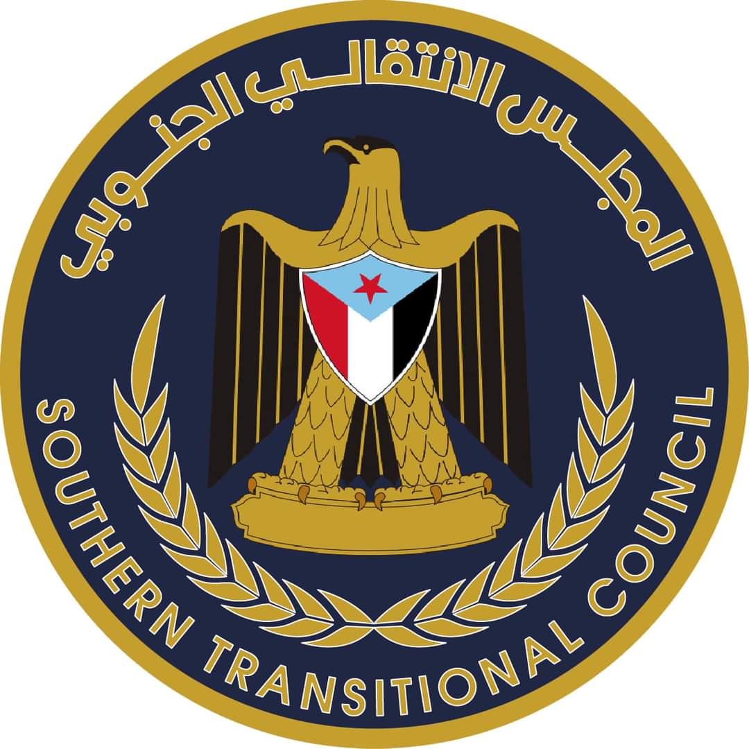 المجلس الانتقالي يعلن رفضه قرارات الرئيس هادي