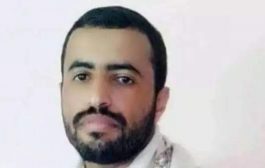 بعد تعرضه لكل انواع التعذيب وفاة مختطف بسجون الحوثي 