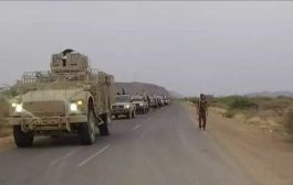 الحكومة اليمنية تعلق على انسحاب القوات المشتركة من الحديدة