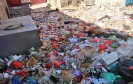 شوارع مديرية رصد يافع تغرق في النفايات 
