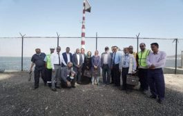 منظمة الأغذية والزراعة للأمم المتحدة تعلن عن تدشين أول محطة مناخية بحرية في عدن